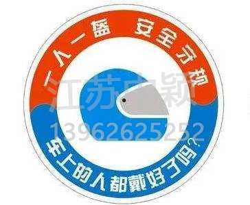 交管部門官方表示:騎電動(dòng)自行車記得戴頭盔!