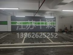 西安專業道路劃線設備生產廠家，西安優質道路劃線廠家電話？