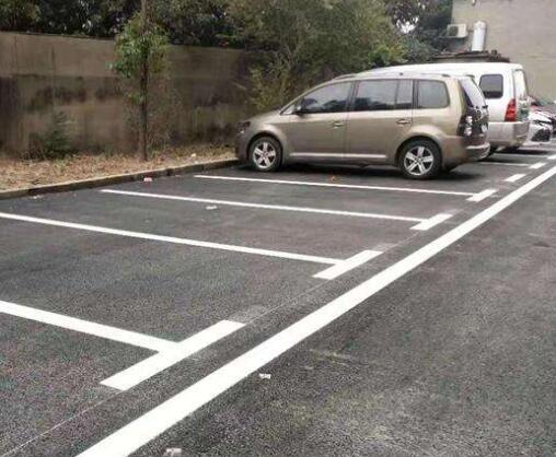 徐州小區廠區停車位劃線公司有哪幾家？推薦江蘇中穎