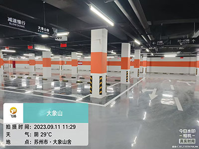 消防停車位劃線有什么要求嗎？
